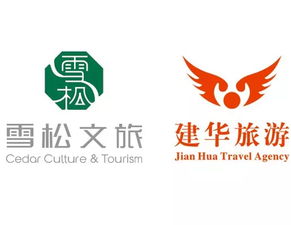 用心做旅游的典范 雪松文旅旗下四川外星人旅行社