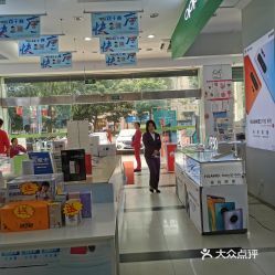 華金標桿店 不止賣手機，更是智能生活的擺渡人