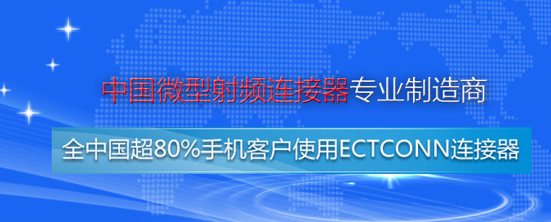 數智驅動，精密制造新篇章 電連技術成功實施精緯模企寶模具ERP軟件深化辦公用品銷售管理