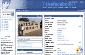 網(wǎng)站配色指南 探索互聯(lián)網(wǎng)色彩心理學與網(wǎng)頁設(shè)計