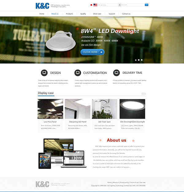 探索國外照明產(chǎn)品網(wǎng)站的精美設(shè)計趨勢