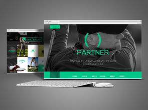 打造卓越體驗(yàn) 運(yùn)動(dòng)用品網(wǎng)頁(yè)與網(wǎng)站設(shè)計(jì)的核心策略