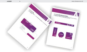 銳箭設(shè)計(jì) 連接上海浦東與太倉(cāng)的專(zhuān)業(yè)品牌視覺(jué)解決方案