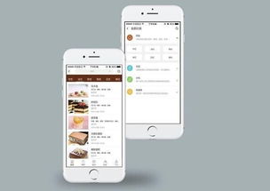 移動(dòng)端網(wǎng)頁(yè)與網(wǎng)站設(shè)計(jì)核心要點(diǎn)解析