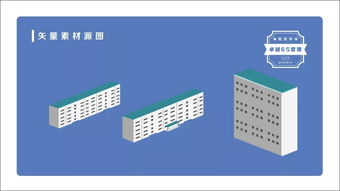 當(dāng)專業(yè)工具遇阻，PPT也能成就創(chuàng)意 我的廣告設(shè)計之路